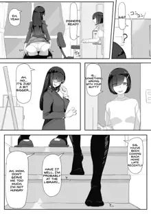 Saimin o... 2 (decensored), English