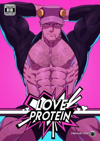 Love Protein, Español