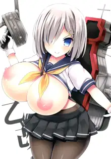 Kyonyuu Kuchikukan Hatsuiku Chousa Shirei Otsukai | The Big-Breasted Destroyer's Growth Examination Orders, English