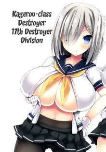 Kyonyuu Kuchikukan Hatsuiku Chousa Shirei Otsukai | The Big-Breasted Destroyer's Growth Examination Orders, English