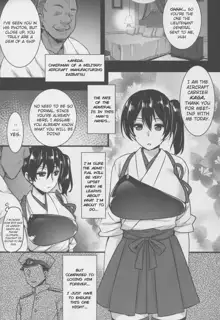 Seisai Kuubo ga Netoraremashite | My Battleship Wife is Cuckolded from me, English