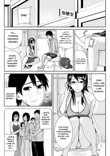 Doutei no Ore o Yuuwaku suru Ecchi na Joshi-tachi!? 3 | Perverted Girls Are Seducing Me, A Virgin Boy!? 3, English