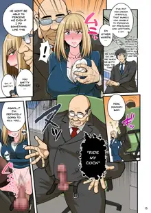 Saimin Namaiki Hitozuma OL-san... | A Hypnotized Cheeky Married Office Lady, English