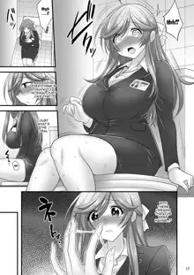 Saimin Netorare Hitozuma-san... | Hypno Wife Stealing, English