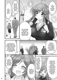 Saimin Netorare Hitozuma-san... | Hypno Wife Stealing, English