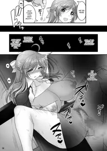 Saimin Netorare Hitozuma-san... | Hypno Wife Stealing, English