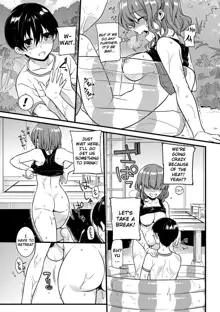 "Onna no Asoko de mou... Ikuu" Ore no Karada de Daibousou!? Itoko no Dekkai "Are" ni Nando mo Zecchou 1 | My Woman's Pussy Is...Cummiiing My Body Has Gone Wild!?Endlessly Climaxing With My Cousin's Huge "Thing", English