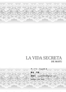 Secret Live After side:MAYU | La vida secreta de MAYU, Español