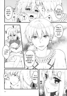 Chaldea no Osama-tachi, Español