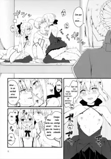 Chaldea no Osama-tachi, Español