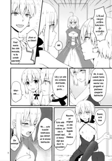 Chaldea no Osama-tachi, Español