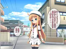 ねがかなっ!, 日本語