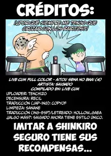 LIVE CUM Full Color Aitou Sena no Baai | LIVE CUM Full Color - El Caso de Sena Aitou Ch. 1-4 (decensored), Español