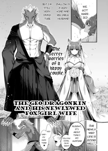 Iwa Ryuujin to Kitsune Musume no Shinkon Fuufusei Katsu | The Geo-Dragonkin and His Newly-Wed Fox Girl Wife, English