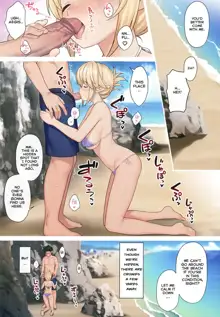 Enjo Kouhai 9 (decensored), English