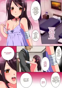 Ruri no Natsuyasumi | Ruri's Summer Break, English