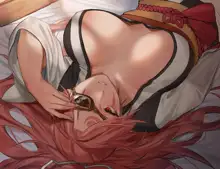 Baiken (decensored), 日本語