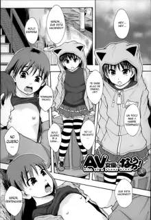 Anoko no Class wa AV-ka Ch. 1-4, Español