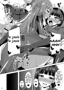 Kanojo wa Mou "Onii-chan" to wa Yonde Kurenai..., Français