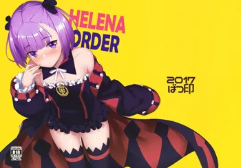 Helena Order, Español