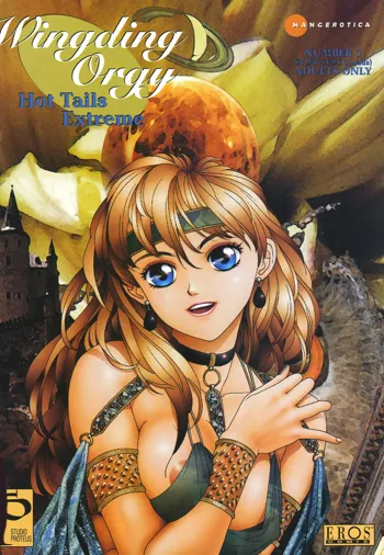 Wingding Orgy: Hot Tails Extreme #5, English