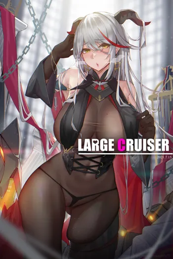 Large Cruiser (decensored), 中文