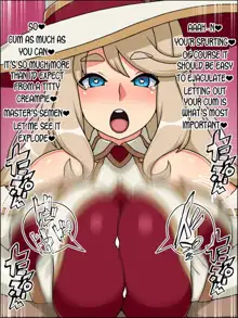 Instant Brainwash! Bakamesu Loser! ~The Second Place Witch Has Appeared~, English