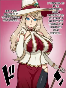 Instant Brainwash! Bakamesu Loser! ~The Second Place Witch Has Appeared~, English