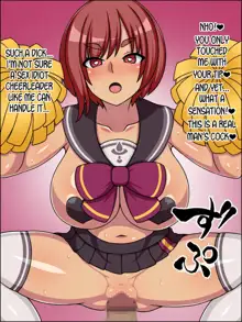 Instant Brainwash! Bakamesu Loser! ~The Second Place Witch Has Appeared~, English