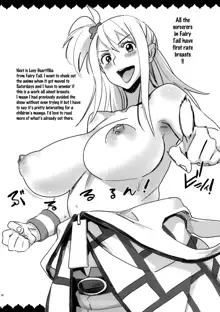 ◯◯-san no Oppai ga Mitai Hon Soushuuhen+ | Boobs (O|O) Book Summary, English