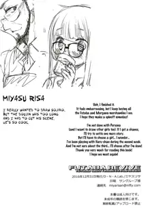 FUTABA REVIVE, English