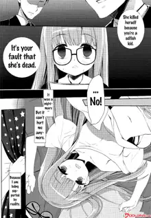 FUTABA REVIVE, English