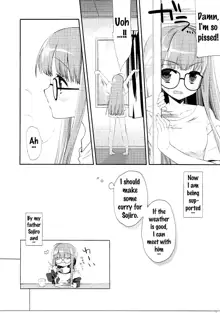 FUTABA REVIVE, English