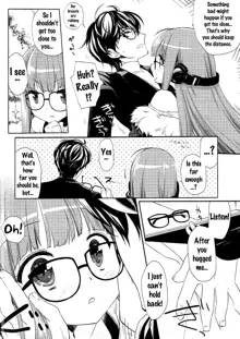 FUTABA REVIVE, English