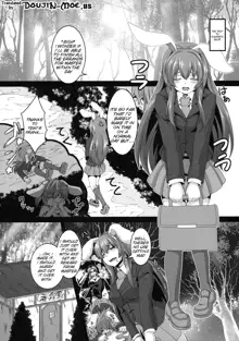 Dakyou Reisen | Reisen's Descent Into Madness, English