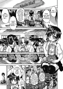 Joshi Shoumarusei Ninshin Club | Gradeschooler Child Bearing Club, English