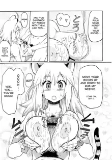 Kemomimi! 2, English