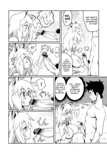 Kemomimi! 2, English