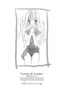 Sweet＆Sweet, 日本語