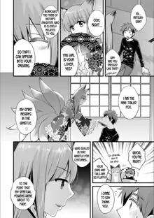 Ayatsure! Sisters Ch. 10, English