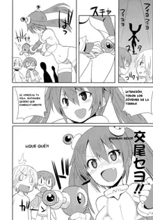 Uchuujin to Natsuyasumi!! - An alien and the summer vacation, Español