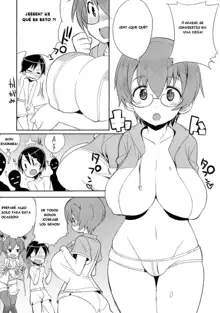 Uchuujin to Natsuyasumi!! - An alien and the summer vacation, Español