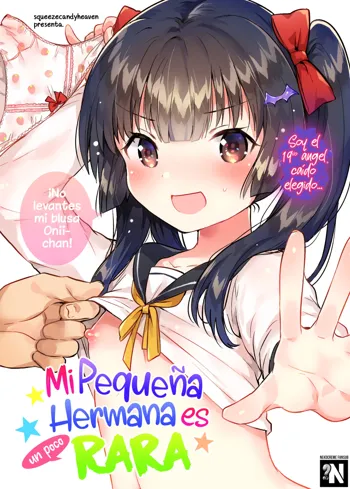 Imouto wa Chotto Atama ga Okashii + Omake | Mi Pequeña Hermana es un poco Rara + Bonus Story, Español