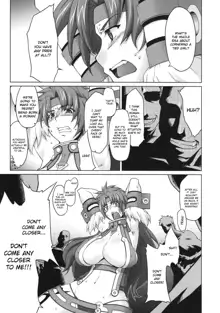 Risty-Rin ~Kanzenban~, English