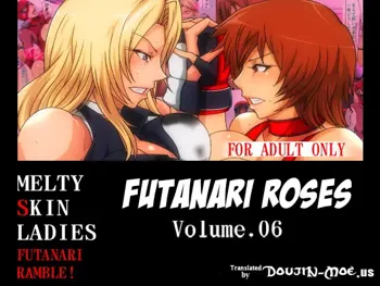 Melty Skin Ladies Vol.6 Futana Roses | Melty Skin Ladies Vol. 6 - Futanari Roses, English