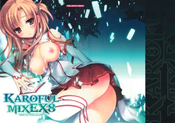 KAROFUL MIX EX8, English