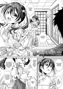 Ima, Anata no Tonari ni Iru no. | Right Now, By Your Side. Ch. 3, English