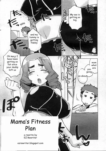 Mama's Fitness Plan, English