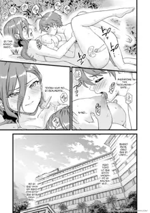 Oppai na Natsuyasumi _ The Summer Break of Boobs - BY Higashino Mikan UNC CH 2, Español