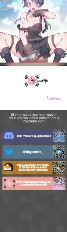 Log in to Lust-a-land VF Chapitre 1 à 5, Français